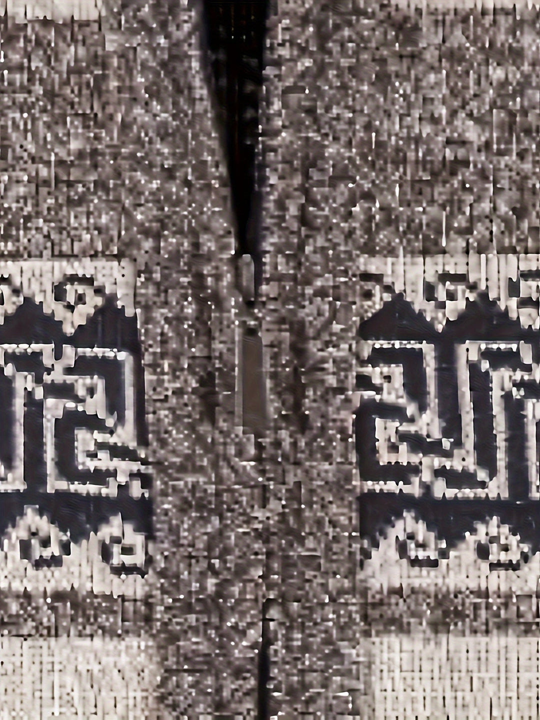 Orveck | Men&