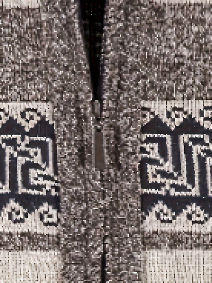 Orveck | Men&